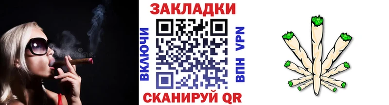 Наркошоп Лаишево COCAIN Alpha-PVP Марихуана Амфетамин KRAKEN вход ГАШ