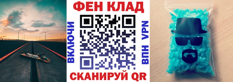 Амфетамин 98% Лаишево