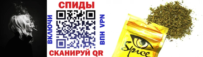 БУТИРАТ GHB  Лаишево 