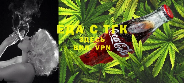спайс Нефтегорск