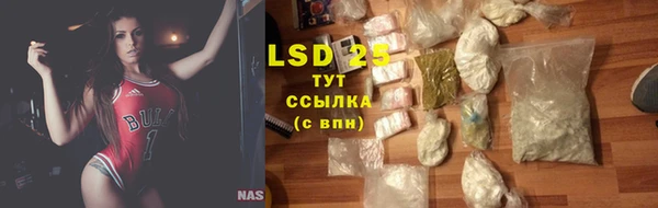 COCAINE Нея