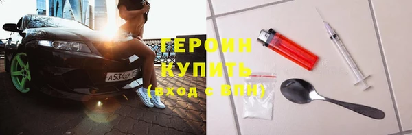 мяу мяу кристалл Алексин