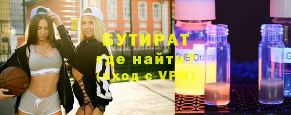 шишки Алексеевка
