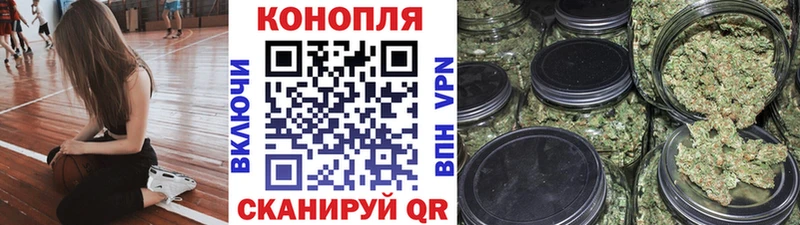 наркотики  Лаишево  Марихуана семена 